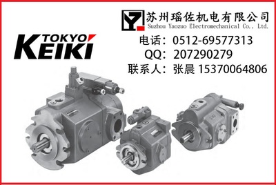 东京计器DG4V-5-7C-M-PL-T-6-40东机美TOKIMEC_机械栏目_